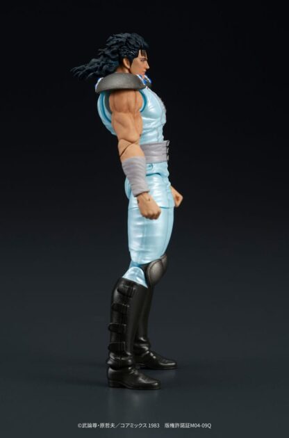 Fist of the North Star Digaction Actionfigur Rei 8 cm – Bild 6