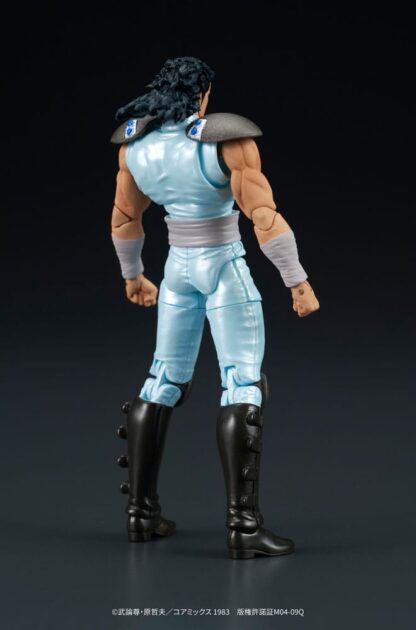 Fist of the North Star Digaction Actionfigur Rei 8 cm – Bild 7