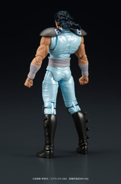 Fist of the North Star Digaction Actionfigur Rei 8 cm – Bild 9