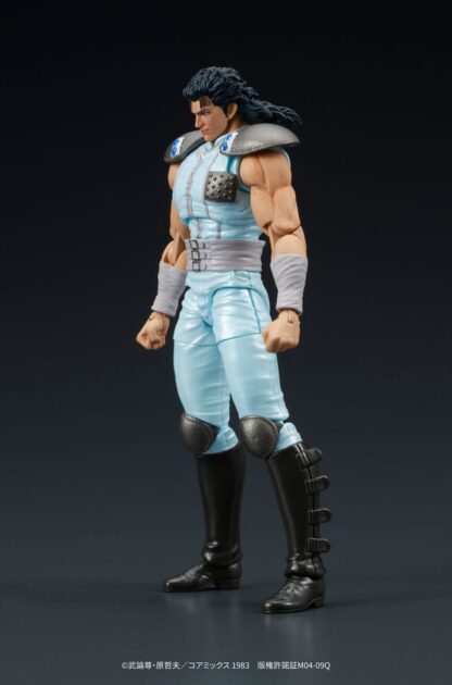 Fist of the North Star Digaction Actionfigur Rei 8 cm – Bild 11
