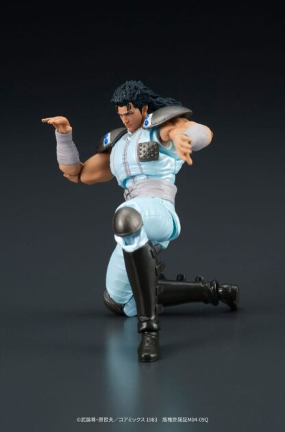 Fist of the North Star Digaction Actionfigur Rei 8 cm – Bild 14
