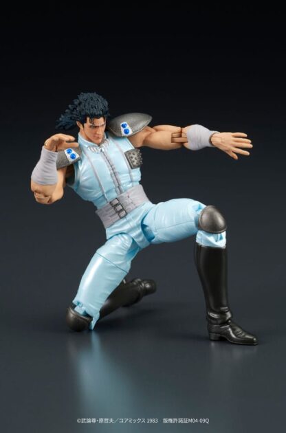 Fist of the North Star Digaction Actionfigur Rei 8 cm – Bild 15