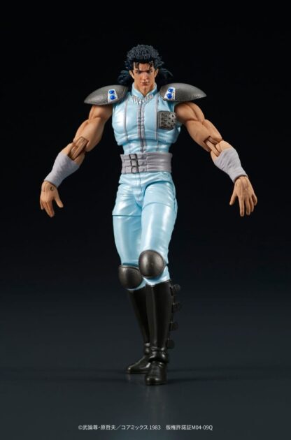 Fist of the North Star Digaction Actionfigur Rei 8 cm – Bild 17