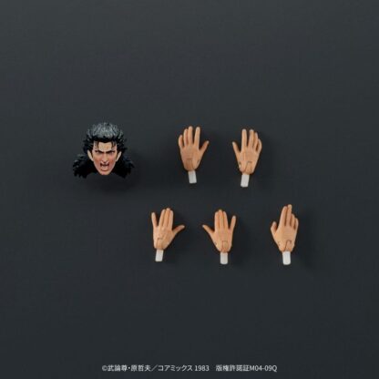 Fist of the North Star Digaction Actionfigur Rei 8 cm – Bild 19