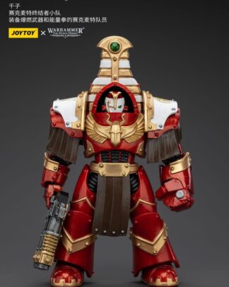 Warhammer The Horus Heresy Actionfigur 1/18 Thousand Sons Sekhmet Terminator Cabal Sekhmet Volkite Charger and Power Fist 14 cm