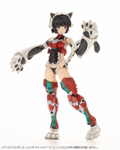 Kotobukiya M.S.G. Model Kit Heavy Weapon Unit 39 Cat Armor Unit 01 – Bild 3