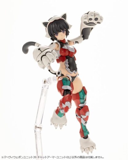 Kotobukiya M.S.G. Model Kit Heavy Weapon Unit 39 Cat Armor Unit 01 – Bild 4