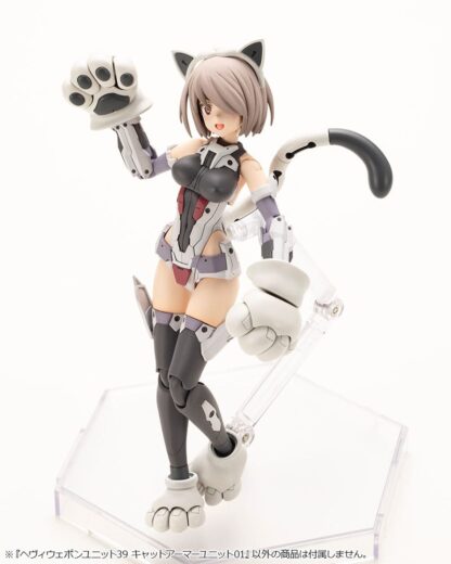 Kotobukiya M.S.G. Model Kit Heavy Weapon Unit 39 Cat Armor Unit 01 – Bild 7