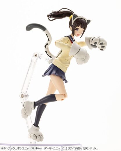 Kotobukiya M.S.G. Model Kit Heavy Weapon Unit 39 Cat Armor Unit 01 – Bild 10