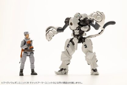 Kotobukiya M.S.G. Model Kit Heavy Weapon Unit 39 Cat Armor Unit 01 – Bild 16