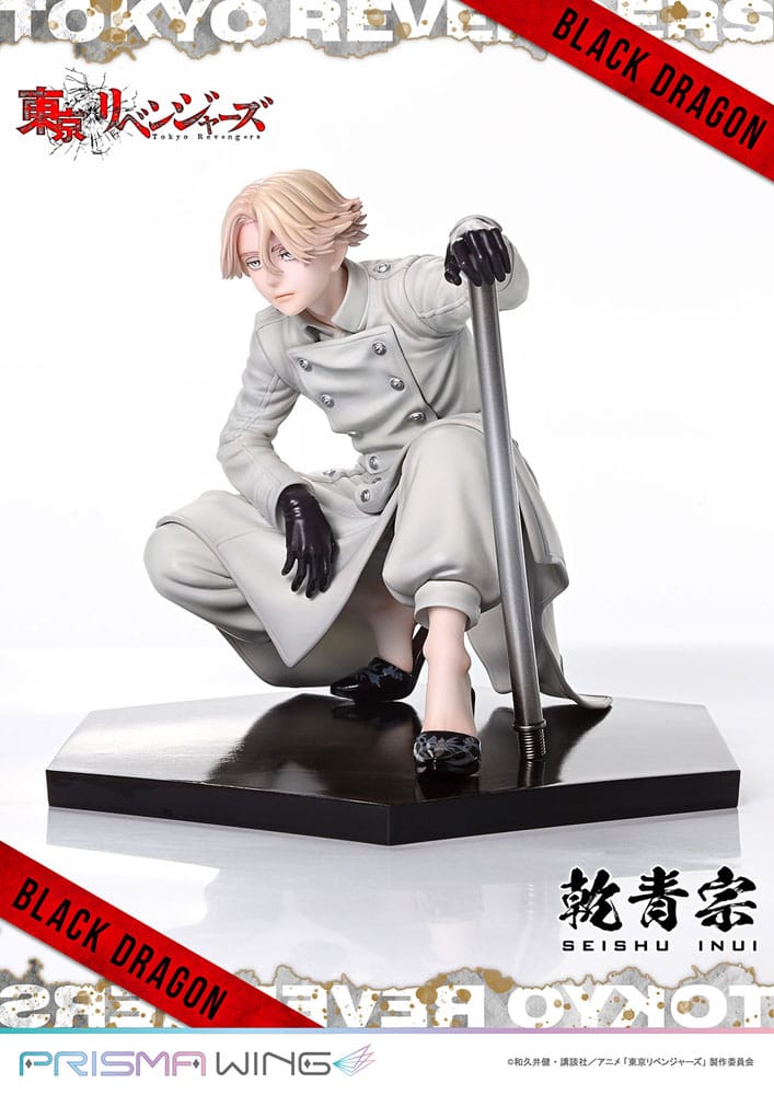 Tokyo Revengers Prisma Wing PVC Statue 1/7 Seishu Inui 14 cm – Bild 16