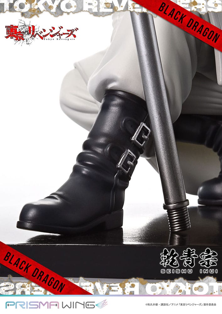 Tokyo Revengers Prisma Wing PVC Statue 1/7 Seishu Inui 14 cm – Bild 20