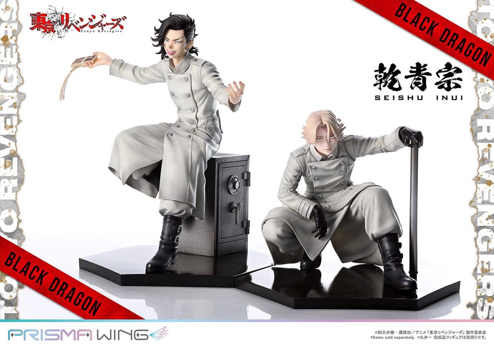 Tokyo Revengers Prisma Wing PVC Statue 1/7 Seishu Inui 14 cm – Bild 24
