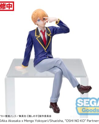 Oshi No Ko PM Perching PVC Statue Aqua Uniform 14 cm