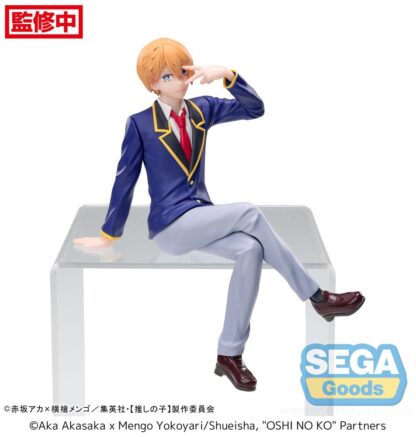 Oshi No Ko PM Perching PVC Statue Aqua Uniform 14 cm – Bild 3