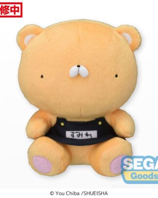 Kindergarten Wars Plüschfigur Violet Class Bear M 22 cm