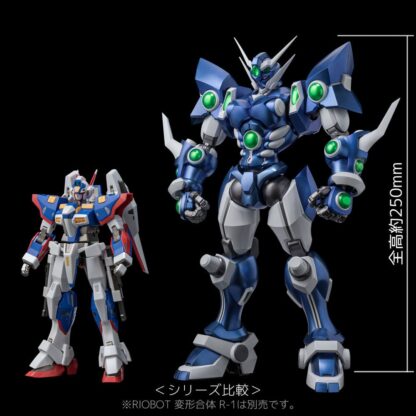 Super Robot Wars Diecast Actionfigur Riobot Soulgain 25 cm – Bild 6