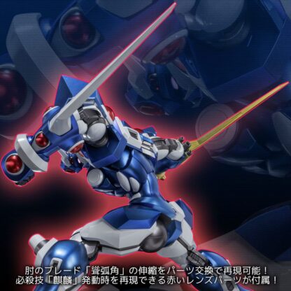 Super Robot Wars Diecast Actionfigur Riobot Soulgain 25 cm – Bild 11