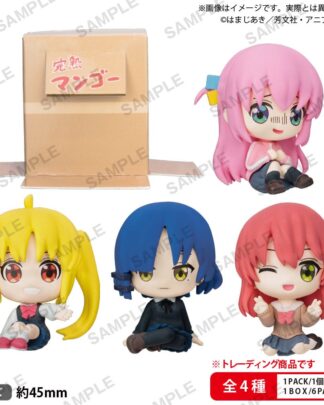 Bocchi the Rock! Can hide in Cardboard! PVC Figuren Kessoku Band Sitting Box Ver. 5 cm Sortiment (6)