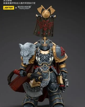 Warhammer The Horus Heresy Actionfigur 1/18 Space Wolves Legion Praetor with Power Axe and Combat Shield 12 cm