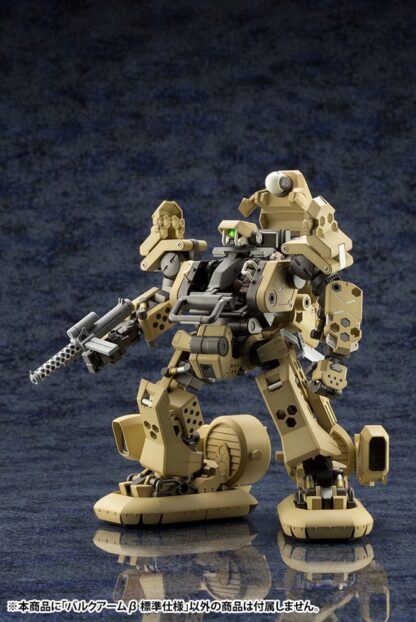 Hexa Gear Plastic Model Kit 1/24 Bulkarm ß Standard Type 17 cm – Bild 10