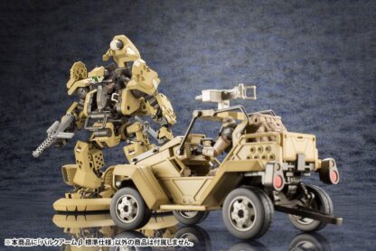 Hexa Gear Plastic Model Kit 1/24 Bulkarm ß Standard Type 17 cm – Bild 16