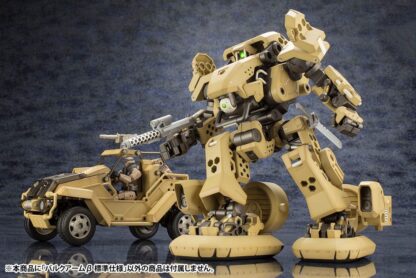 Hexa Gear Plastic Model Kit 1/24 Bulkarm ß Standard Type 17 cm – Bild 17