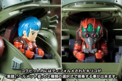 Armored Trooper Votoms D-Style Model Kit Scopedog Turbo Custom Chirico Ver. 11 cm – Bild 25