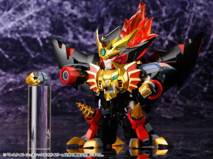 The King Of Braves GaoGaiGar D-Style Model Kit Genesis Gao Gai Gar 13 cm – Bild 7