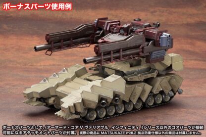 Armored Core Verdict Day Plastic Model Kit 1/72 Matsukaze mdl.2 Base Defense 22 cm – Bild 14
