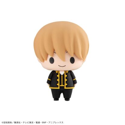 Gintama Chokorin Mascot Series Sammelfiguren 6 cm Sortiment (6) – Bild 6