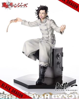 Tokyo Revengers Prisma Wing PVC Statue 1/7 Hajime Kokonoi 22 cm