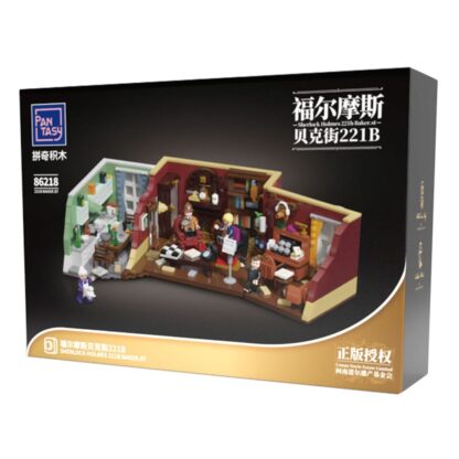 Sherlock Holmes Bauset Sherlock Holmes 221B baker.st 9 cm – Bild 2