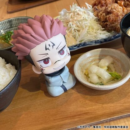 Jujutsu Kaisen Look Up PVC Statue Sukuna 11 cm – Bild 5