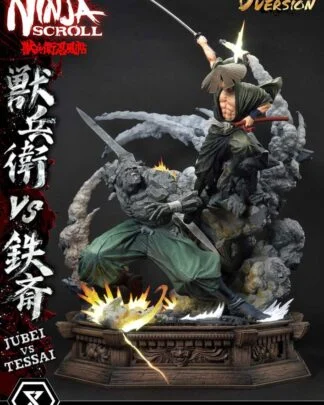 Ninja Scroll Ultimate Premium Masterline Series Statue 1/4 Jubei Versus Tessai Deluxe Version 101 cm