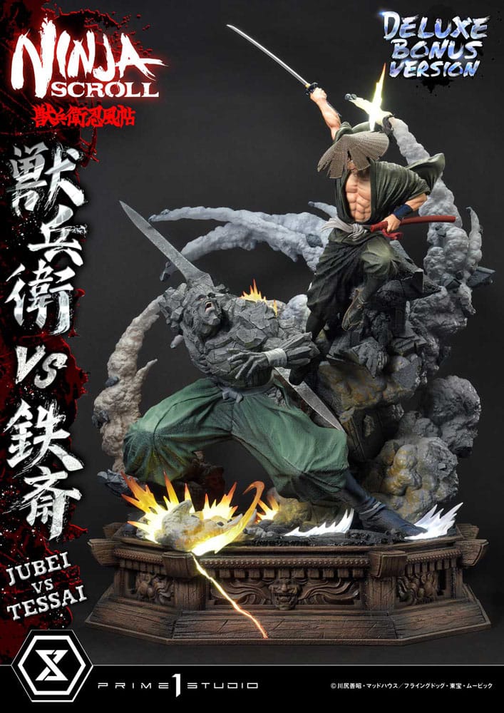 Ninja Scroll Ultimate Premium Masterline Series Statue 1/4 Jubei Versus Tessai Deluxe Bonus Version 101 cm – Bild 5
