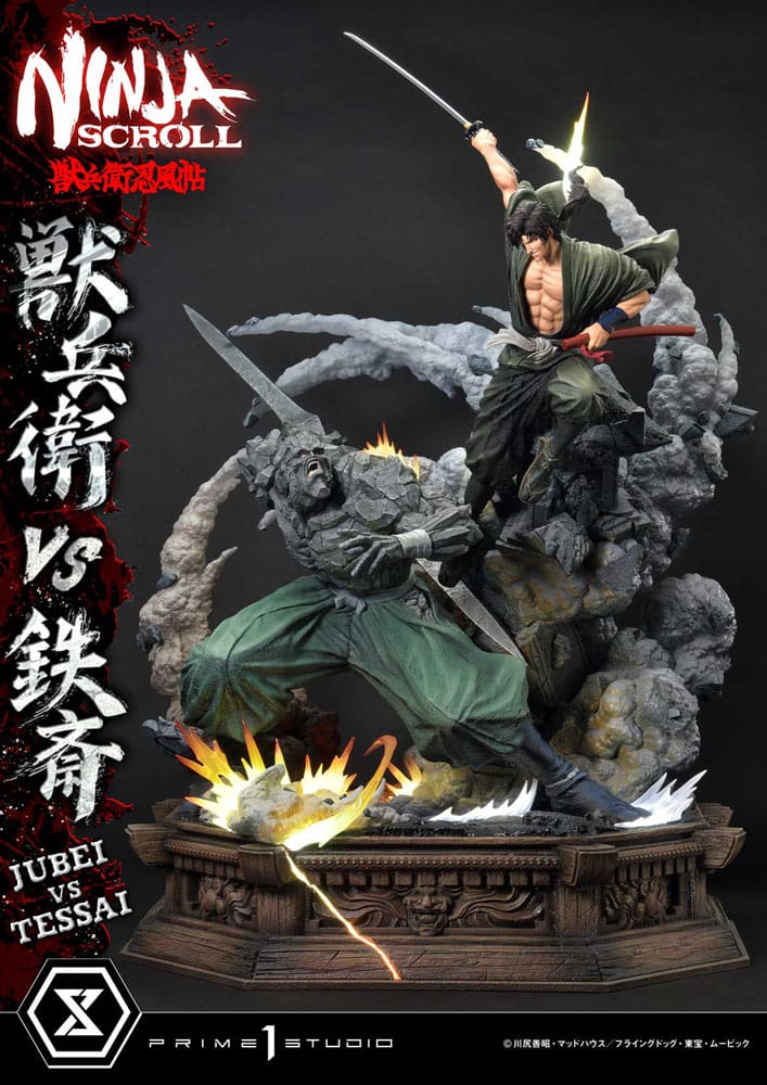 Ninja Scroll Ultimate Premium Masterline Series Statue 1/4 Jubei Versus Tessai Deluxe Bonus Version 101 cm – Bild 18