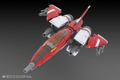 Raiden II Plastic Kit 1/100 Raiden Mk-II 18 cm – Bild 2