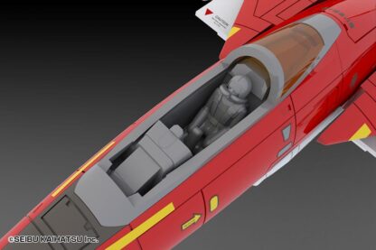 Raiden II Plastic Kit 1/100 Raiden Mk-II 18 cm – Bild 5