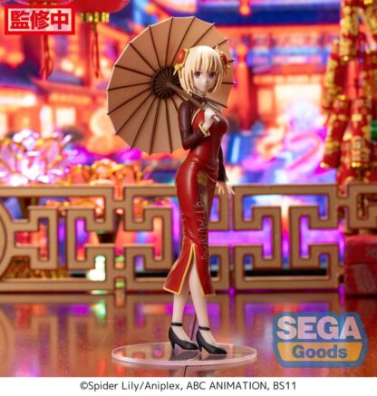 Lycoris Recoil Luminasta PVC Statue Chisato Nishikigi China Style 19 cm – Bild 2