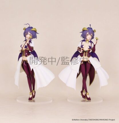 Gushing over Magical Girls Vivit PVC Statue Magia Baiser 19 cm – Bild 3