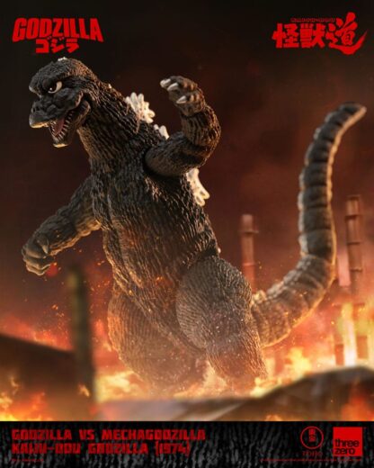 Godzilla vs. Mechagodzilla (1974) Actionfigur Kaiju-Dou Godzilla (1974) 23 cm – Bild 5