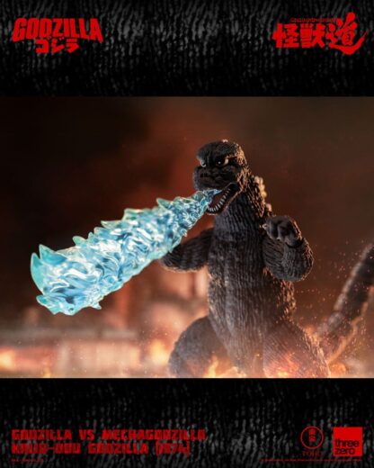 Godzilla vs. Mechagodzilla (1974) Actionfigur Kaiju-Dou Godzilla (1974) 23 cm – Bild 7