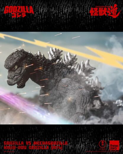 Godzilla vs. Mechagodzilla (1974) Actionfigur Kaiju-Dou Godzilla (1974) 23 cm – Bild 11