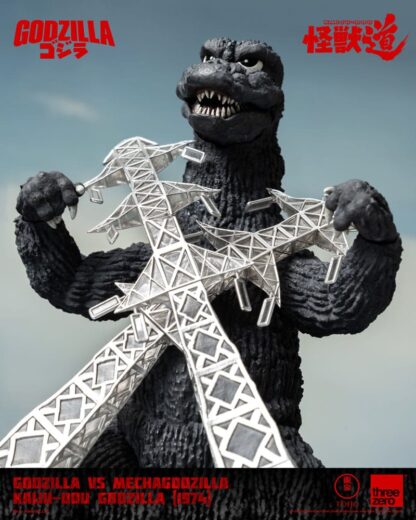 Godzilla vs. Mechagodzilla (1974) Actionfigur Kaiju-Dou Godzilla (1974) 23 cm – Bild 12