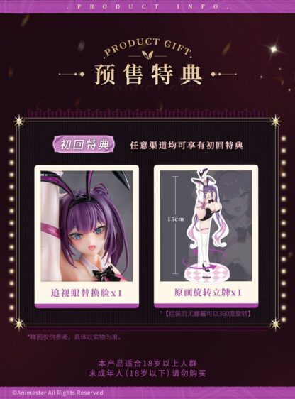 Original Character Statue 1/4 Present Bunny Yuna Chan 48 cm – Bild 24