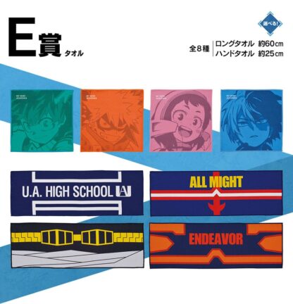 My Hero Academia Ichiban Kuji Gewinnspiel-Set Fight On! (81 Teile) – Bild 6