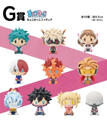 My Hero Academia Ichiban Kuji Gewinnspiel-Set Fight On! (81 Teile) – Bild 8