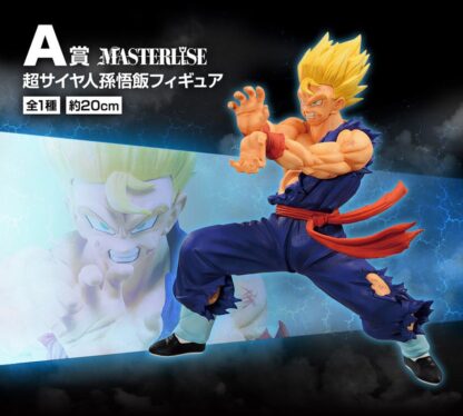 Dragon Ball Z Ichiban Kuji Gewinnspiel-Set History of the Film (81 Teile) – Bild 2