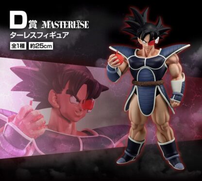 Dragon Ball Z Ichiban Kuji Gewinnspiel-Set History of the Film (81 Teile) – Bild 5